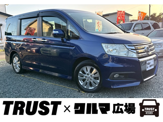 ステップワゴン 2.0 スパーダ Z 