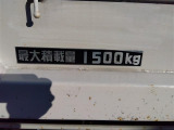 最大積載量1500kg