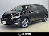 日産 リーフ