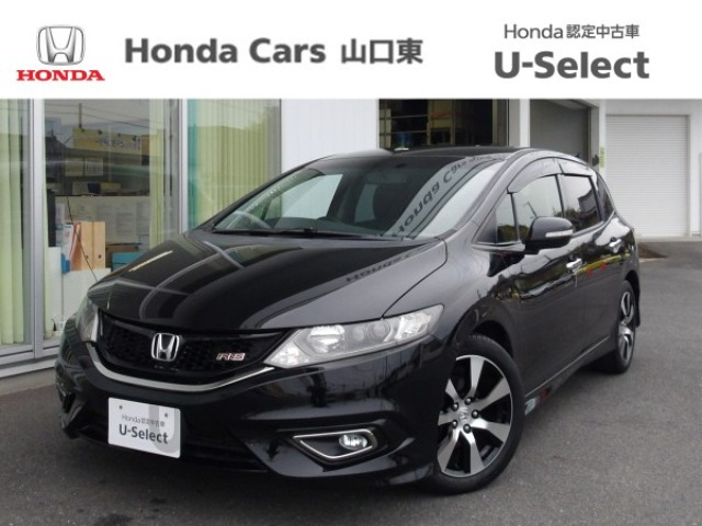 ホンダ ジェイド 