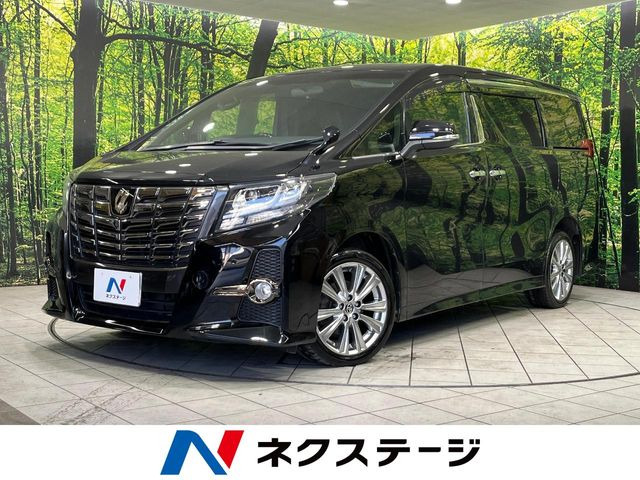 トヨタ アルファード 