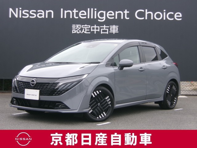 ノートオーラ 1.2 G レザーエディション 