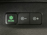 ★ECONスイッチ★ エコドライブを加速しよう!スイッチをONにすると、運転の仕方によるロスを抑え込み燃費をよくするようクルマが頑張ります(*^ー^*)燃費向上にチャレンジ♪