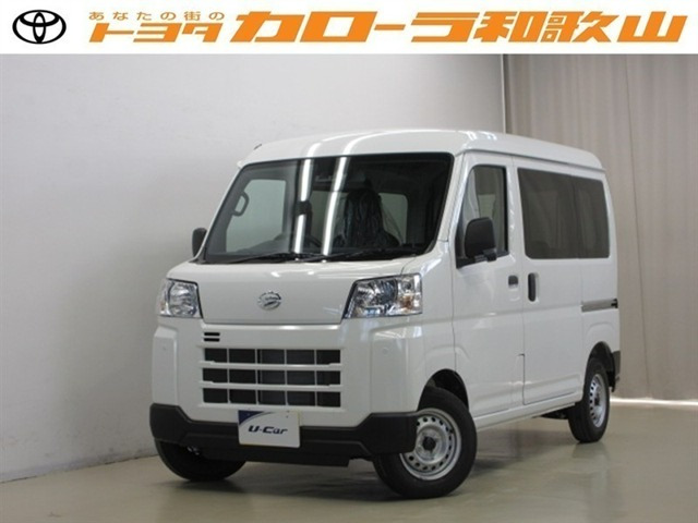 ハイゼットカーゴ デラックス ハイルーフ 