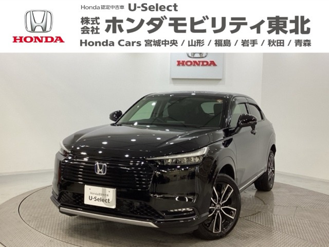 ヴェゼル 1.5 e:HEV Z 4WD 