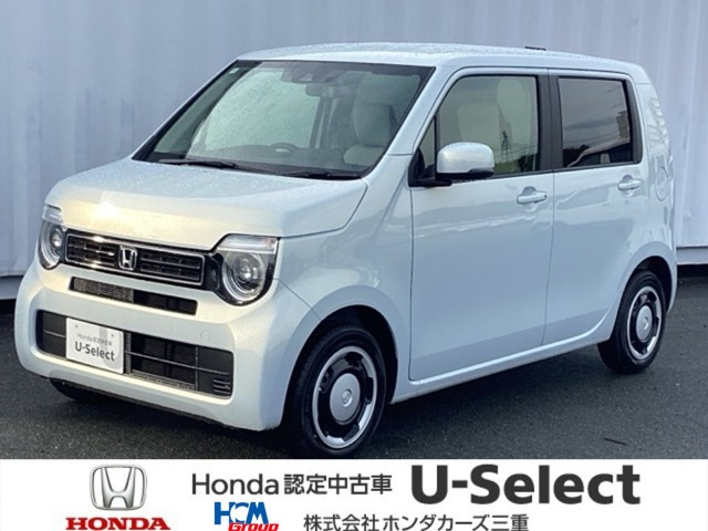 ホンダ N-WGN 