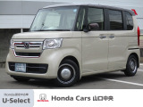 N-BOX Lです。Honda SENSINGを搭載しています。ボディーカラーは、プレミアムアイボリー・パールIIとブラウンのツートーンカラー。さりげない、でもこだわりのあるスタイルのモデルです。