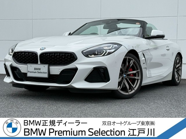 Z4 M40i 