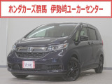 ホンダ フリード