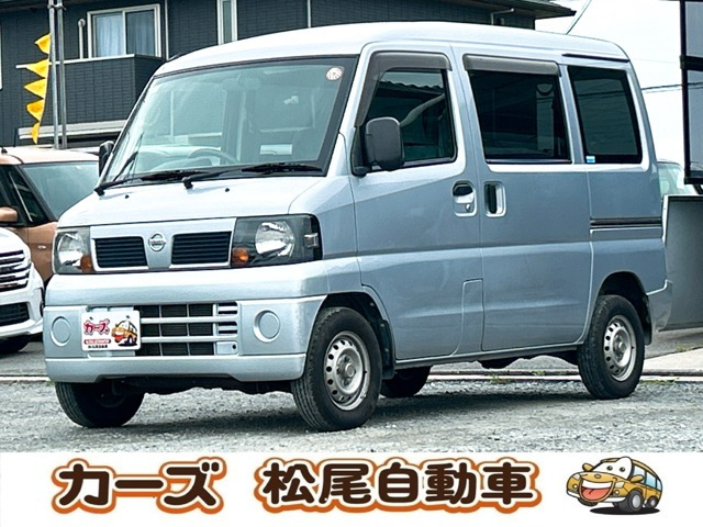 クリッパー GL ハイルーフ オ―デイオ キ-レス