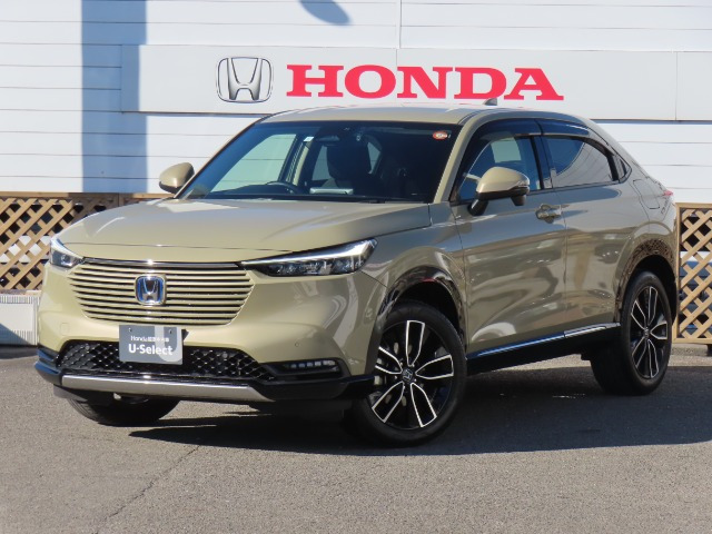 ヴェゼル 1.5 ハイブリッド Z 