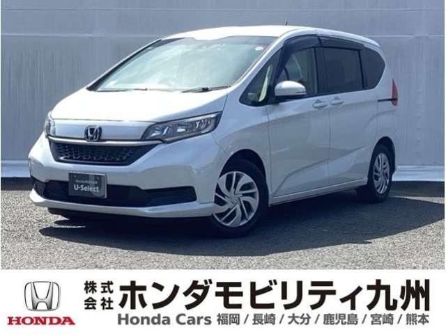フリード 1.5 G ホンダセンシング 