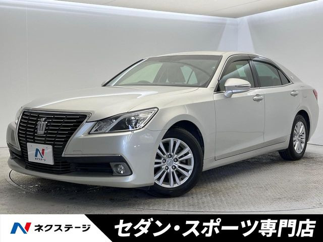 クラウン 2.5 ロイヤルサルーン 