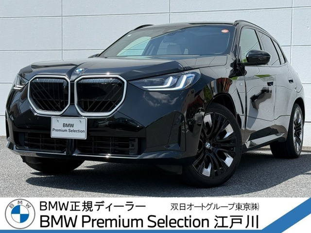 X3 20d xドライブ Mスポーツ ディーゼル 4WD 