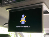 【フリップダウンモニター】大画面モニターで後席でもエンタメをお楽しみいただけます。小さなお子様にも大人気の装備です♪