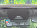【トヨタセーフティセンス】走行中に前方の車両等を認識し、衝突しそうな時は警報とブレーキで衝突回避と被害軽減をアシスト。より安全にドライブをお楽しみいただけます。