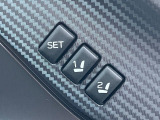 【メモリー機能付きパワーシート】ドライバーごとに設定したシート位置を記憶して、ボタン一つで切り替えできる便利な機能!運転する方が複数名いらっしゃるご家庭におすすめです♪
