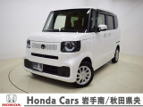 Honda Cars岩手南/秋田県央の中古車をご覧頂きありがとうございます。当社規定により販売エリアは岩手県及び秋田県となっております。ご契約時の現車確認・納車を含めご来店頂ける方に限らせて頂きます。