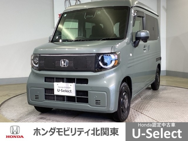 N-VAN e: e: ファン 