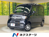 ホンダ N-VAN