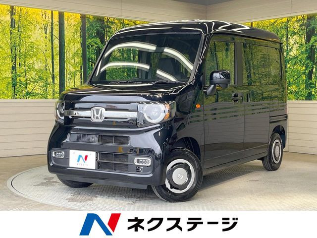 N-VAN  ファン