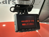 万が一の事故のときもドライブレコーダーがあると安心です。ご利用になる場合は個人情報保護の観点より新品の対応SDカードをお求め下さい。