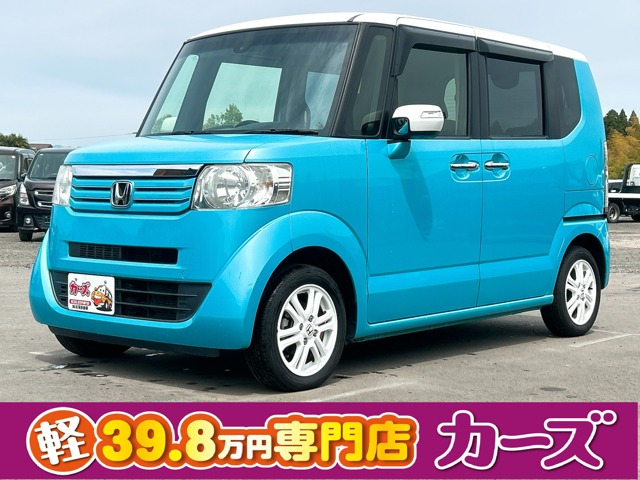 N-BOX G ターボ SSパッケージ 保証12ヵ月・走行無制限 ナビ