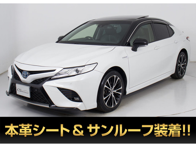 カムリ 2.5 WS レザーパッケージ 禁煙 サンルーフ 黒本革 シートヒーター