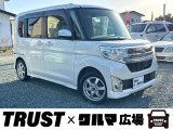 この度は数あるお車の中からTRUST&times;クルマ広場の在庫車をご覧いただき誠にありがとうございます。