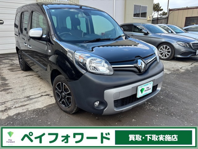 カングー ゼン 地デジTV バックモニターナビマニュアル6