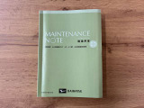 メンテナンスノートです。