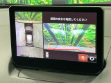 【360&deg;ビューモニター】専用のカメラにより、上から見下ろしたような視点で360度クルマの周囲を確認することができます☆死角部分も確認しやすく、狭い場所での切り返しや駐車もスムーズに行えます。