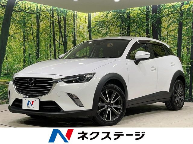 CX-3 1.5 XD ツーリング 