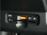 ◆ETC車載器 装備車◆今や必需品のETC!有料道路を利用する際にスムースに通過でき、わずらわしい料金支払いから開放されます!