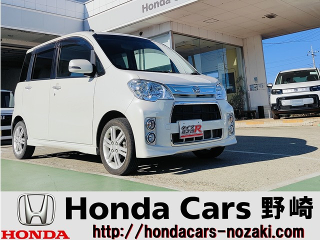 タントエグゼ カスタムRS