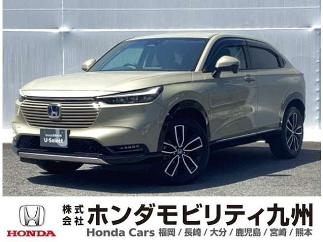 ヴェゼル 1.5 ハイブリッド Z 