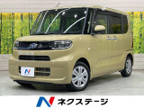 両側電動ドア 純正10型ナビ 全周囲カメラ 衝突軽減 禁煙車