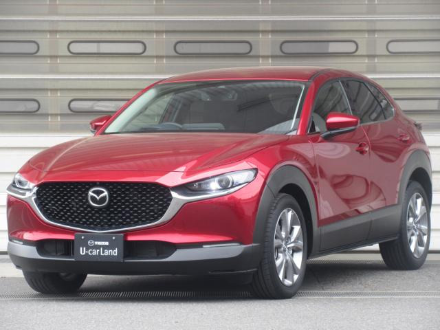 CX-30 2.0 20S プロアクティブ ツーリングセレクション 