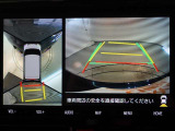 パノラミックビューモニター付きです。車両を上から見たような映像をモニター画面に表示。運転席からの目視では見にくい、車両周辺の状況をリアルタイムでしっかり確認できます。