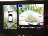 【アラウンドビューモニター】専用のカメラにより、上から見下ろしたような視点で360度クルマの周囲を確認することができます☆死角部分も確認しやすく、狭い場所での切り返しや駐車もスムーズに行えます。
