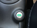 燃費向上のサポートをするECOモードスイッチを装備!