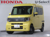 ホンダ N-VAN e: