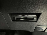 ETC車載器付きです。高速道路の料金所もスムーズに通過できます。