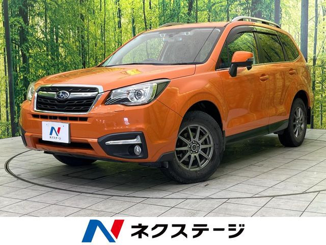 フォレスター 2.0 エックスブレイク 4WD 