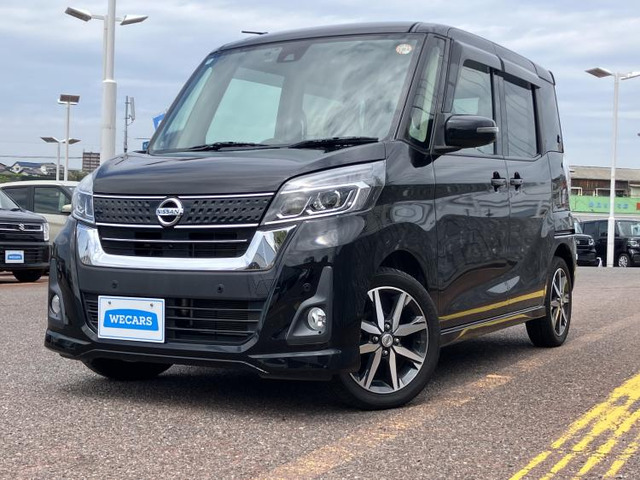 デイズルークス ハイウェイスター X Vセレクション 