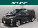 トヨタ アルファード