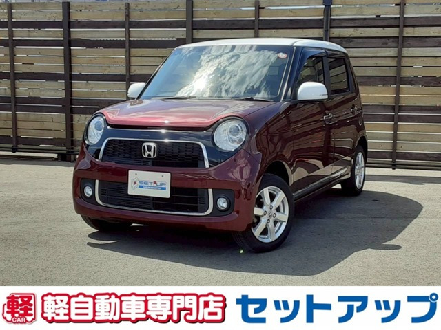 N-ONE G Lパッケージ 4WD 