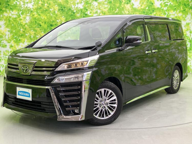 ヴェルファイア  ゴールデンアイズ2