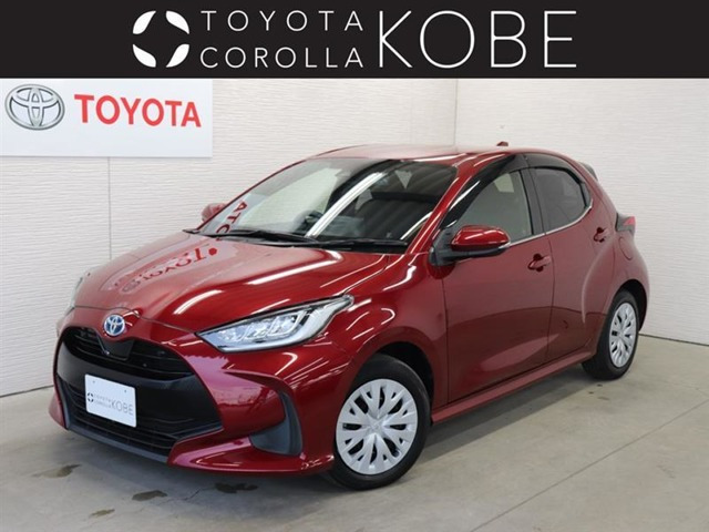 ヤリス 1.5 ハイブリッド Z 