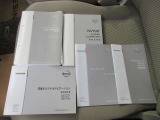 各取説&メ-カ-保証書